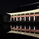 홍익에너지 이미지