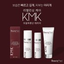 트리메드 이미지