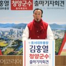 광교마을40단지(아) 이미지