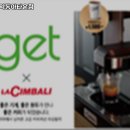 CU 관악동아타운점 이미지