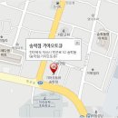 송학점 기아오토큐 이미지