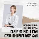 (주)씨드마케팅 이미지