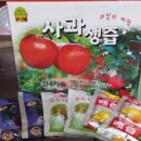 매일과일 - 포항시 북구 양학로17번길 6-2 | 매일과일
