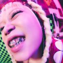 브린
