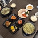 이마트24 유성도룡점 | 도룡동한식 시래정 도룡점 가마솥에 끓인 국밥맛집