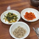 두루두루한끼 이미지