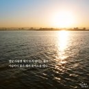 아침