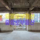 중앙로공인중개사사무소 이미지