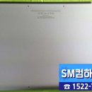SM컴하우스 이미지