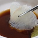 칠암아나고횟집 이미지