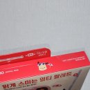 비비카스킨 | [올리브영 후기] 웨이크메이크 조이풀핑크 포챠코 팔레트 발색💖 + 간식 추천(비비카 구카 누가크래커)