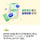 세브란스피부과의원 이미지