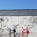 바우지움조각미술관 이미지