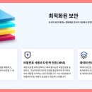 지엠시스템 이미지