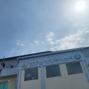 남종면행정복지센터 이미지