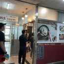 광사동 655 제2종근린생활시설 (유용만) 이미지