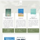 수원-2037 Daum카페