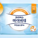 (주)마이엠알오 네이버블로그