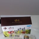 공주밤꽃향기