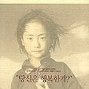 책의숲 이미지