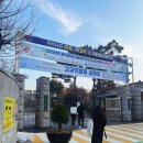 서울공업고등학교 | 25년 제 2회 JLPT N2, 불타는 2주 벼락치기 도전기 (2) - 시험 후기 (feat. 서울공업고등학교)