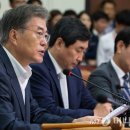 빅딜