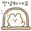 온다2417 이미지