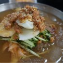 청원분식