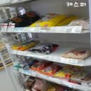 지에스25대치은행점 이미지