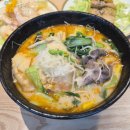 장산 | 해운대 장산역 맛집ㅣ가성비 좋은 마라탕 마라섬 장산점 솔직후기