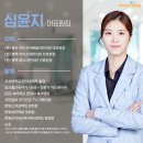 크는한의원 | 동탄 소아한의원에서 성장 치료, 한약 안전성 걱정된다면 확인할 것 1가지
