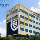 봉우재로 234 이미지