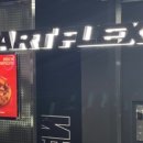 피자다트 이미지