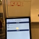 목화스크린골프 이미지