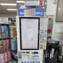 가곡동 유심천 | 다이소에서 2천원이면 증명사진 인화할 수 있다!