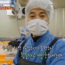대도수산 이미지