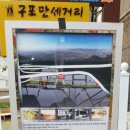 한반도이용원 네이버블로그