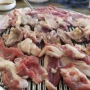 소가네오리마을