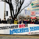 반야월연합의원 이미지