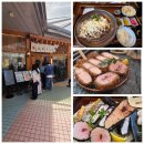 고양안심무인택배함(정발산역) | 일산) 웨스턴돔 주말 웨이팅 맛집 만돈 방문 후기
