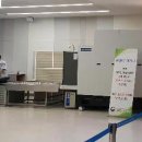 농림축산검역본부 서울지역본부 이미지