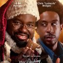 메디슨TIM 이미지