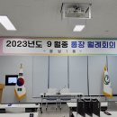 광남1동-9 이미지