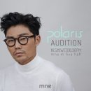 폴라리스학원 이미지