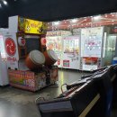 뽀끼뽀끼 이미지