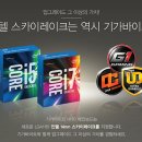 (주)알파인 이미지