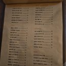 러스틱재즈 이미지