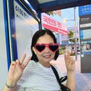 호주면세점 망우점 | ④ 호주 시드니 여행│여행 1일차│시드니 항공권...공항 식당, 카페, 면세점(2025.09.30~2025.10.10)