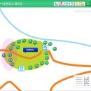 천관산주유소