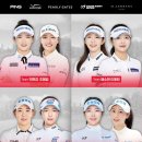 크리스에프앤씨 - 아산시 온천대로 1488 | 크리스에프앤씨